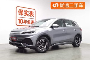 元PLUS 比亞迪 510KM 旗艦型