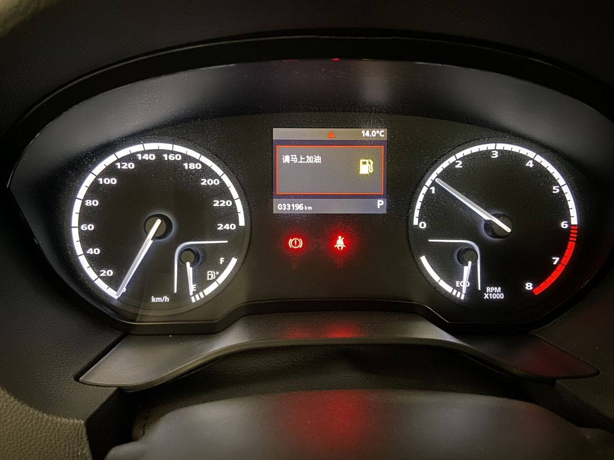 觀致 觀致3  2018款 三廂 1.6L 自動(dòng)領(lǐng)先型圖片