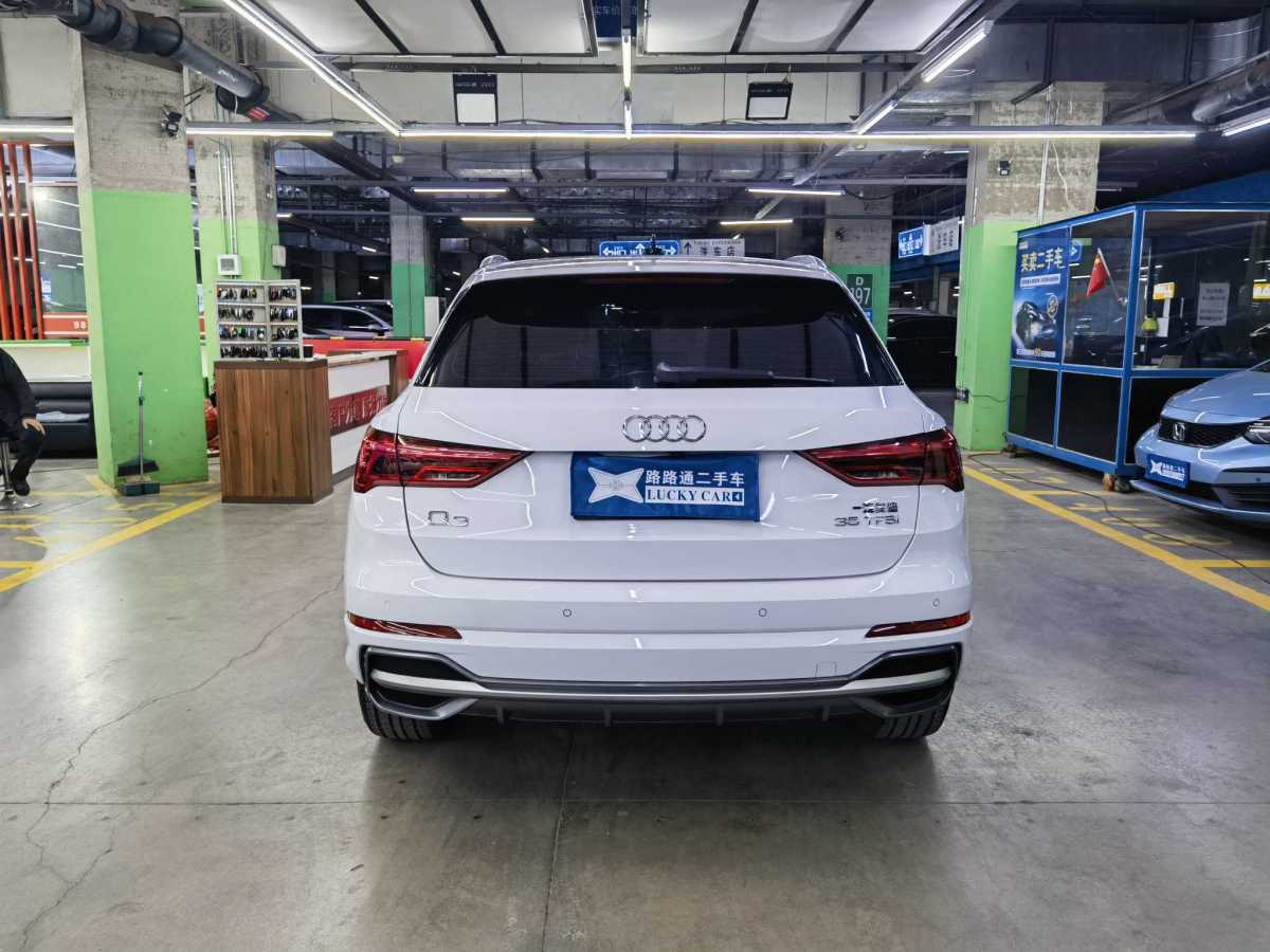 2021年8月奧迪 奧迪Q3  2024款 35 TFSI 進(jìn)取動(dòng)感型
