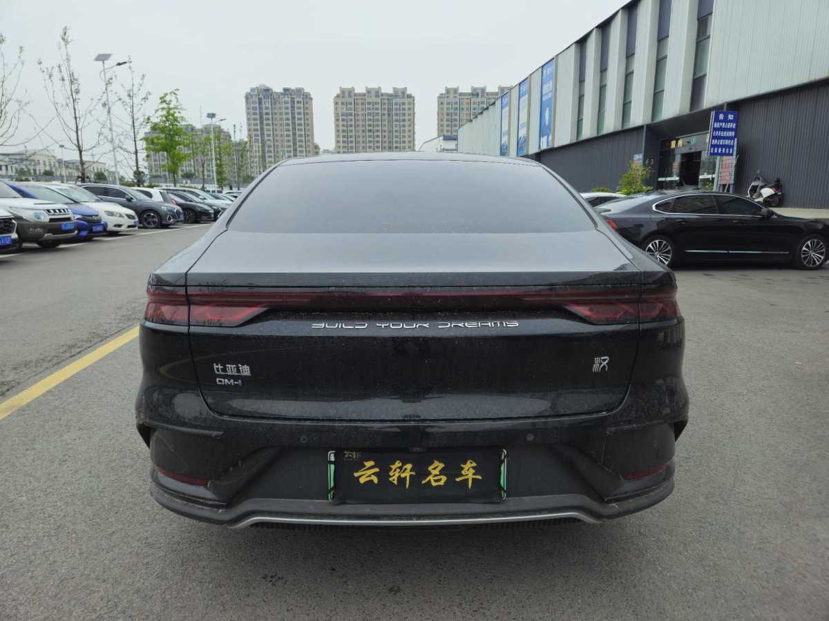 比亞迪 漢  2025款 DM-i 125KM尊貴型圖片