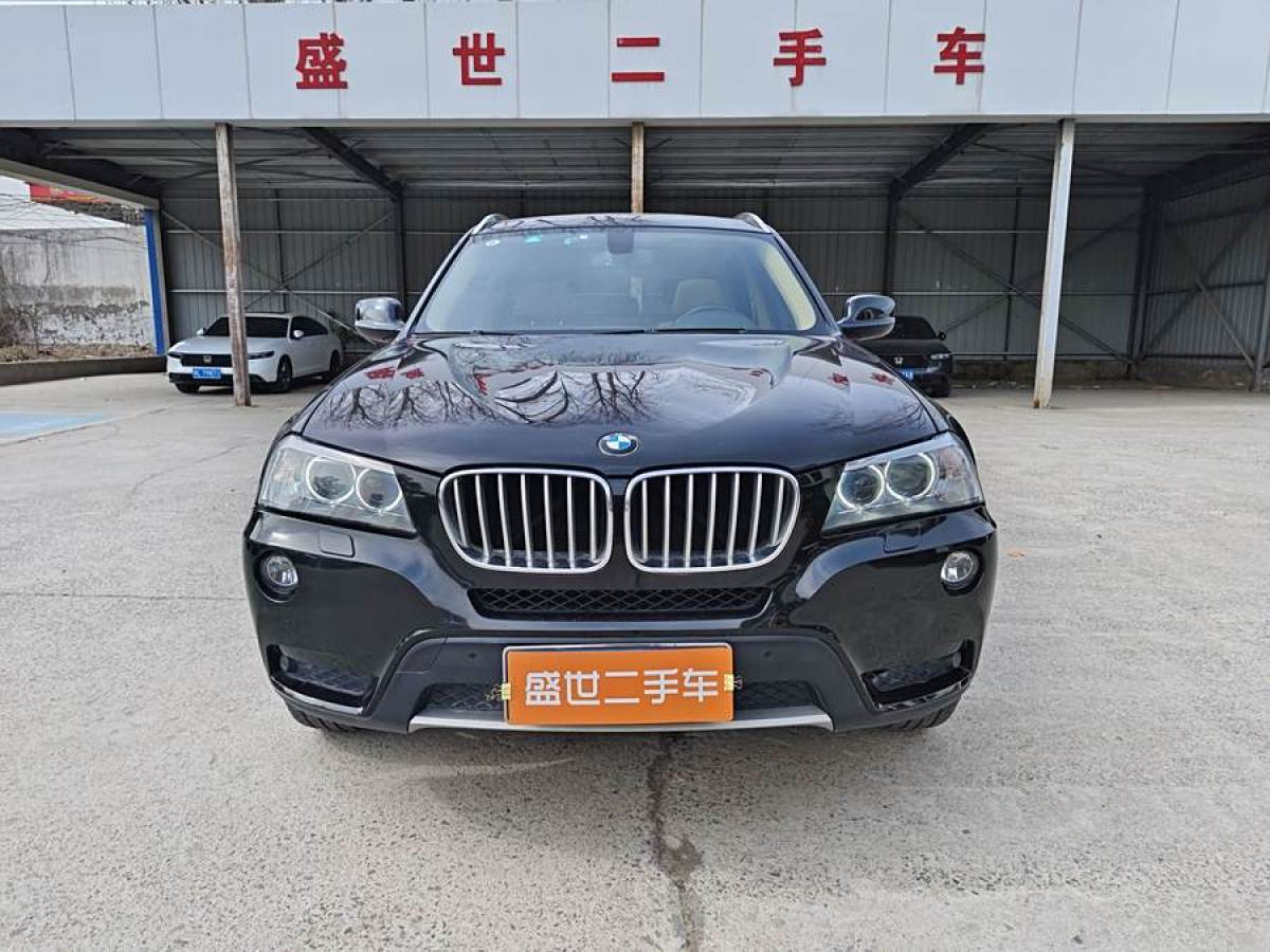 寶馬 寶馬X3  2013款 改款 xDrive28i 領(lǐng)先型圖片