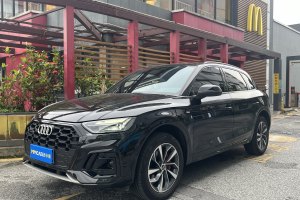 奧迪Q5L 奧迪 40 TFSI 豪華動感型