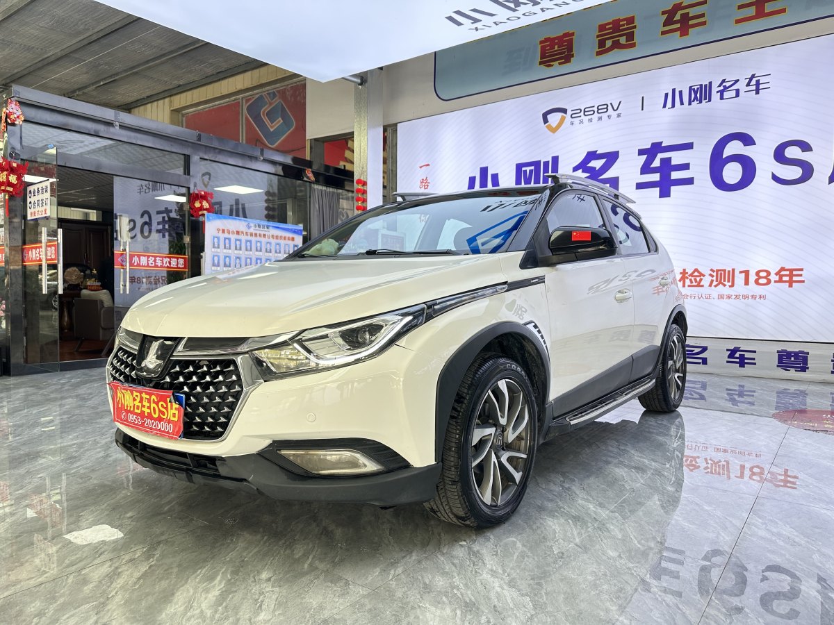 納智捷 U5 SUV  2017款 1.6L CVT騎士版圖片