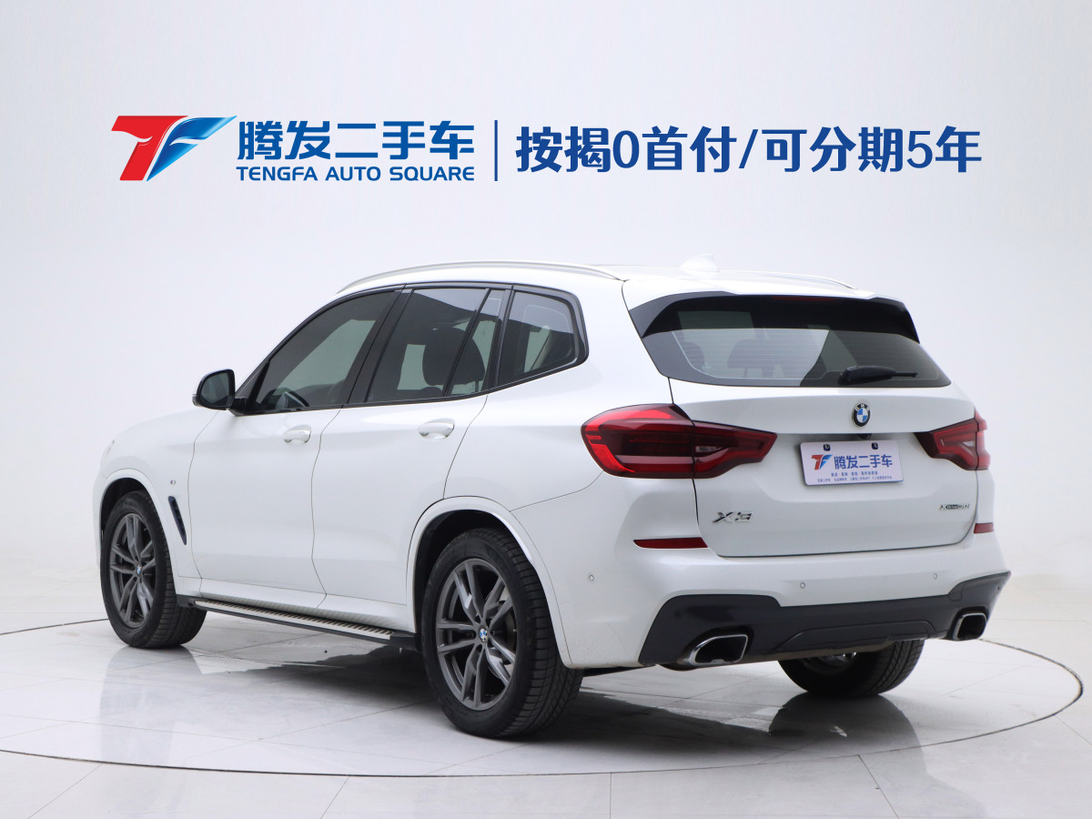 寶馬 寶馬X3  2019款  xDrive30i 領先型 M運動套裝圖片