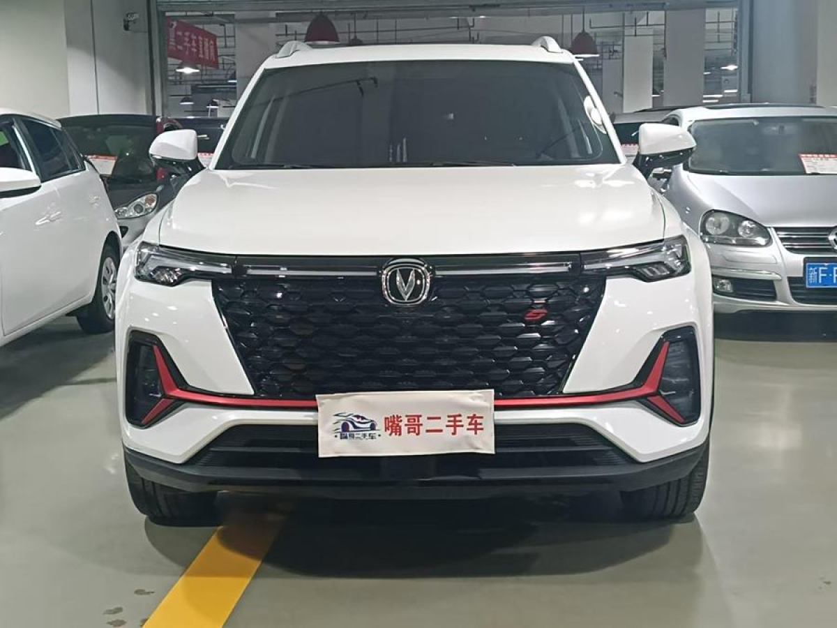 長安 CS35 PLUS  2021款 改款 藍鯨NE 1.4T DCT豪華型圖片