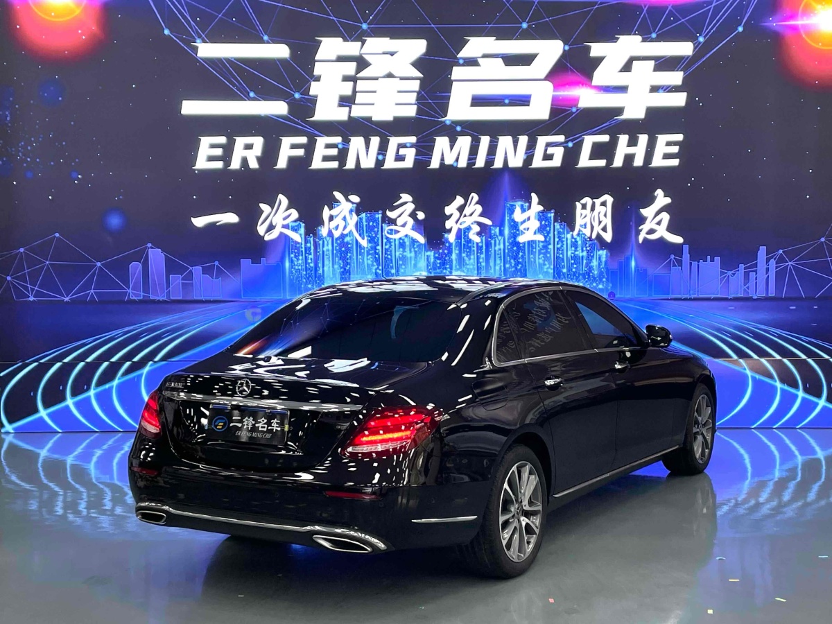 奔馳 奔馳E級  2019款 改款 E 300 L 時尚型圖片