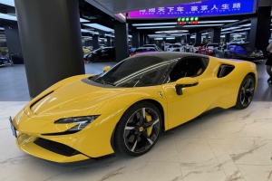 SF90 Stradale 法拉利 3.9T V8 Spider