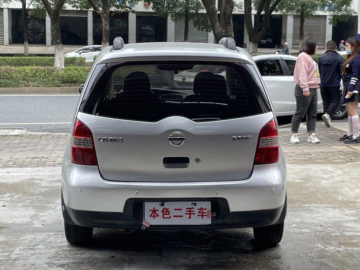 日產(chǎn) 驪威  2010款 勁銳版 1.6L 手動標準型圖片