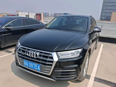 2019年7月 奧迪 奧迪Q5L 40 TFSI 榮享進取型 國VI圖片