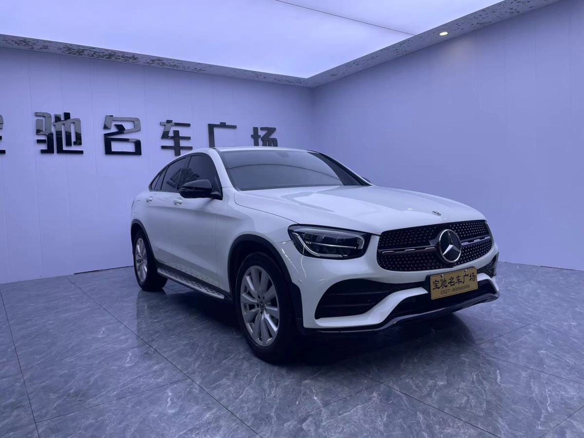 奔馳 奔馳GLC  2022款 改款 GLC 260 4MATIC 轎跑SUV圖片