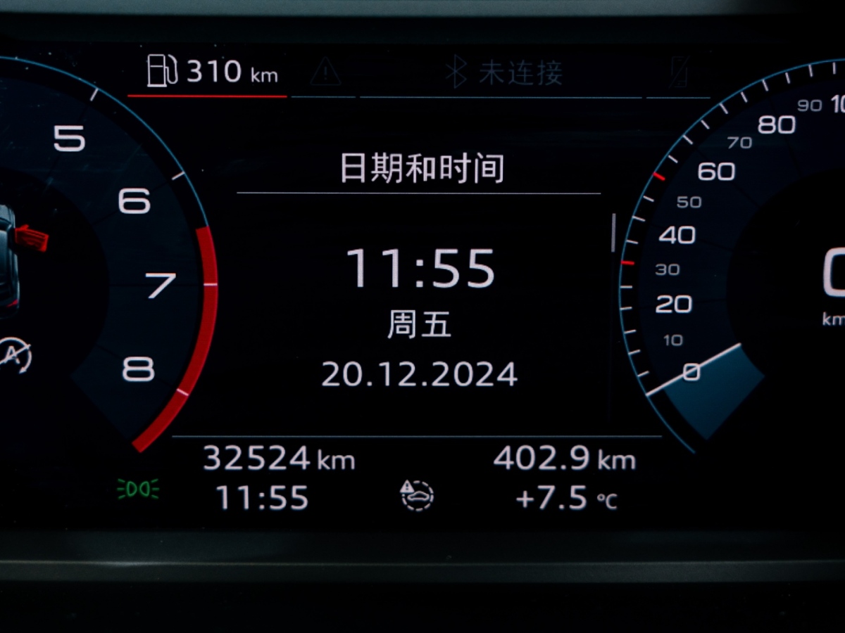 奧迪 奧迪Q3 Sportback  2020款 Sportback 35 TFSI 進取型圖片