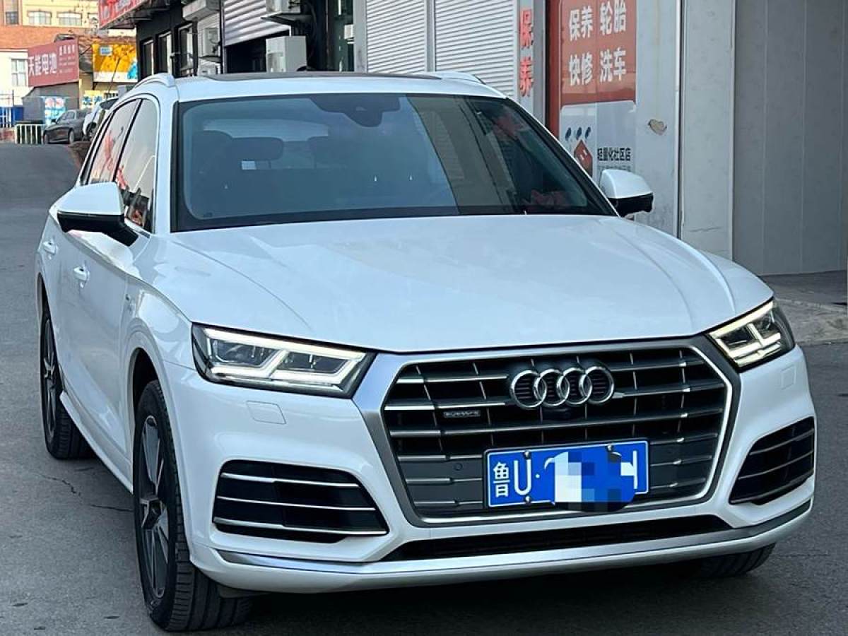 奧迪 奧迪Q5L  2020款 改款 40 TFSI 榮享時(shí)尚型圖片