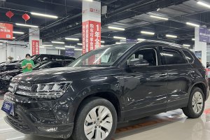 途岳 大眾 280TSI 舒適版 國(guó)VI