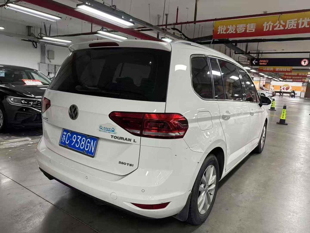 大眾 途觀  2019款 L 330TSI DSG兩驅(qū)R-Line旗艦版圖片