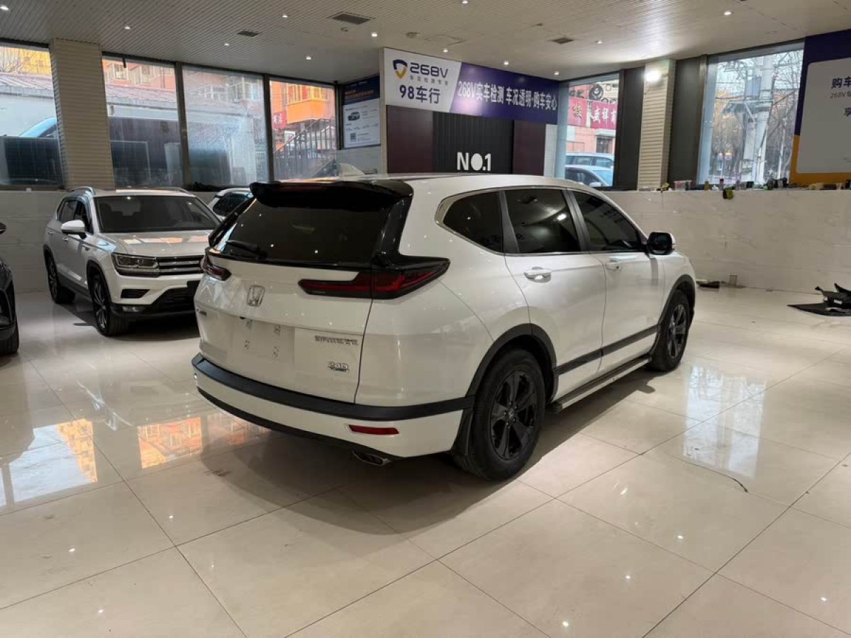 本田 皓影  2021款 240TURBO CVT兩驅智享版圖片