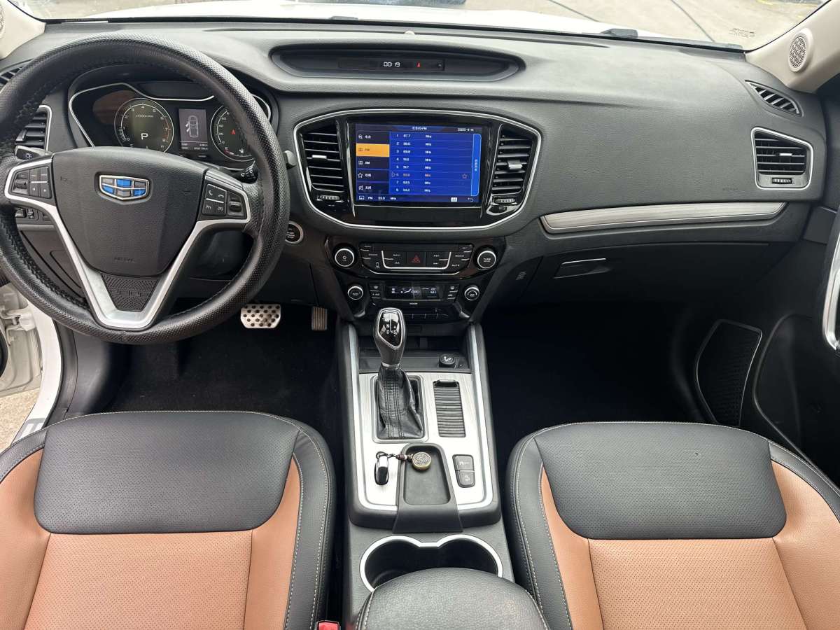 2017年6月吉利 远景SUV  2016款 1.3T CVT豪华型