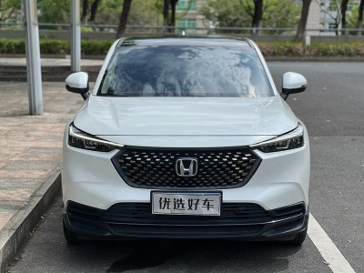 2023年9月 本田 XR-V 改款 1.5L CVT热潮版图片