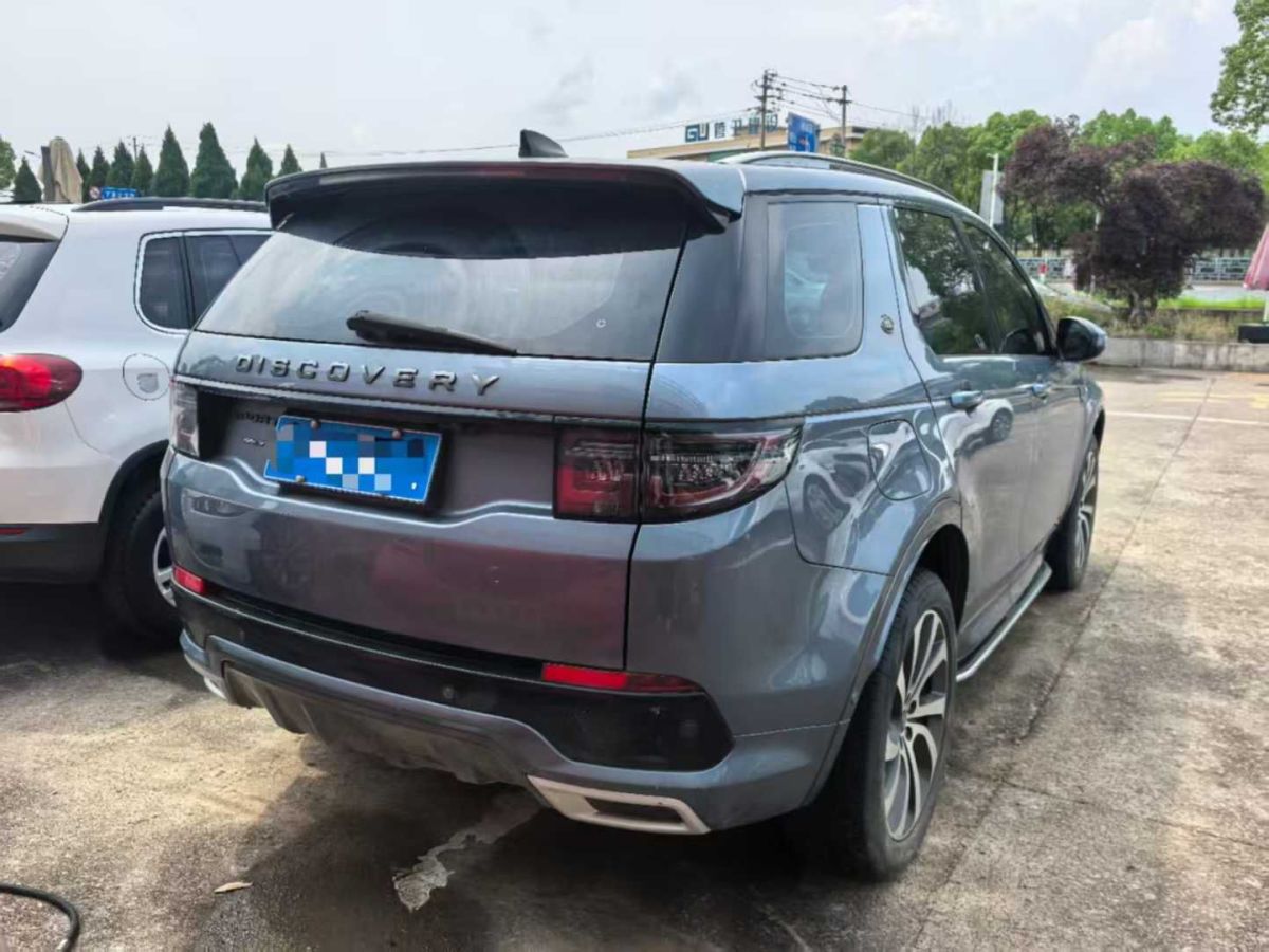 路虎 發(fā)現(xiàn)  2021款 300PS S圖片