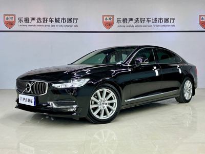 2020年4月 沃爾沃 S90 改款 T5 智遠(yuǎn)豪華版圖片