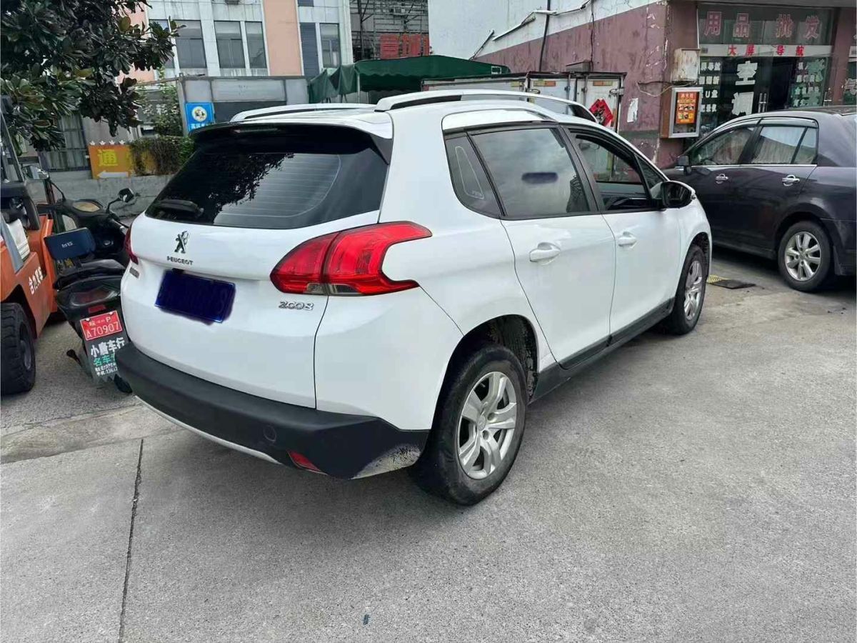 納智捷 優(yōu)6 SUV  2015款 1.8T 新創(chuàng)型圖片