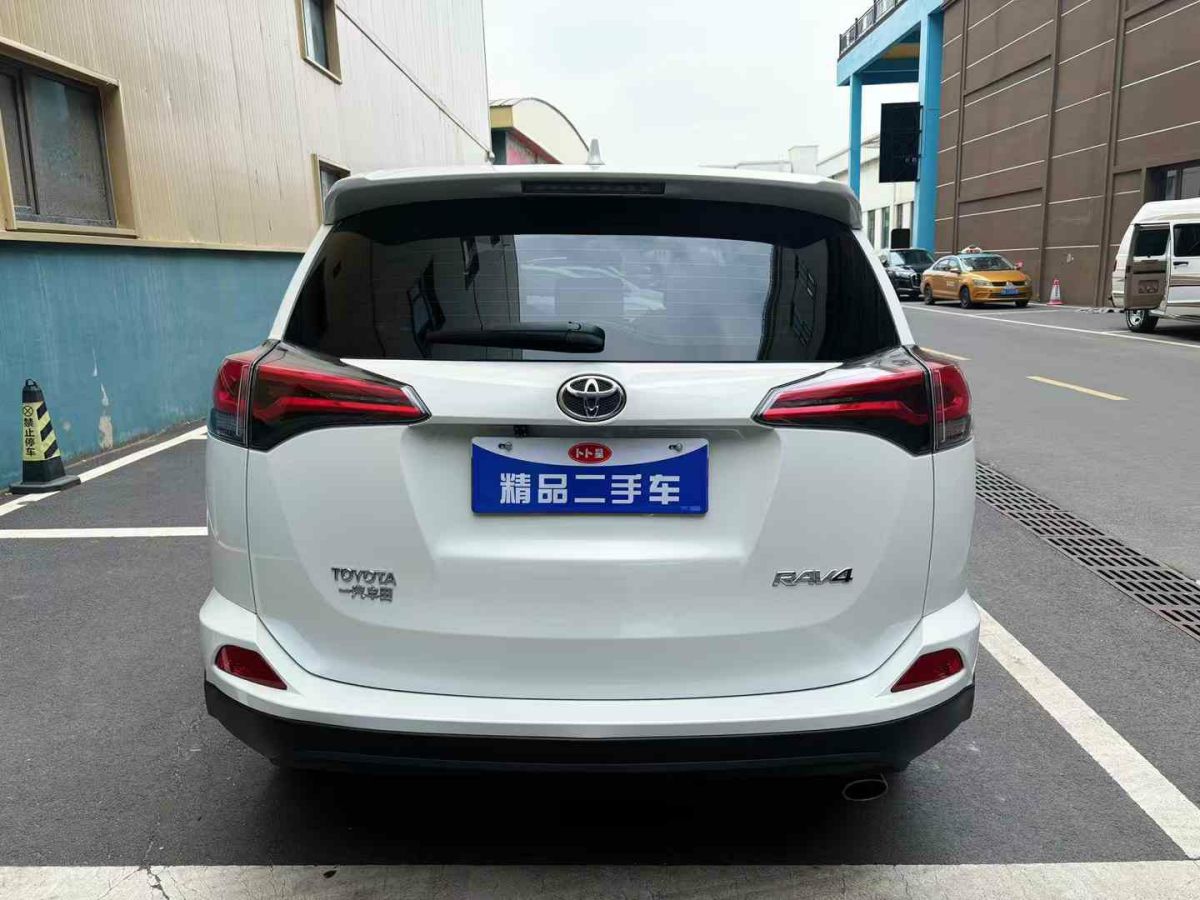 2019年1月豐田 RAV4榮放  2019款  2.0L CVT兩驅(qū)智尚版 國(guó)VI