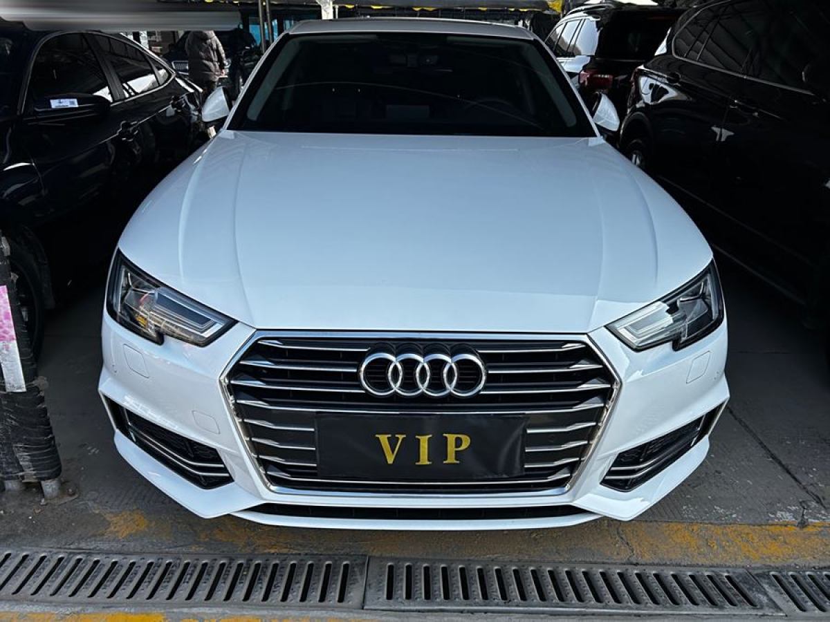 奧迪 奧迪A4L  2019款 40 TFSI 進(jìn)取型 國VI圖片