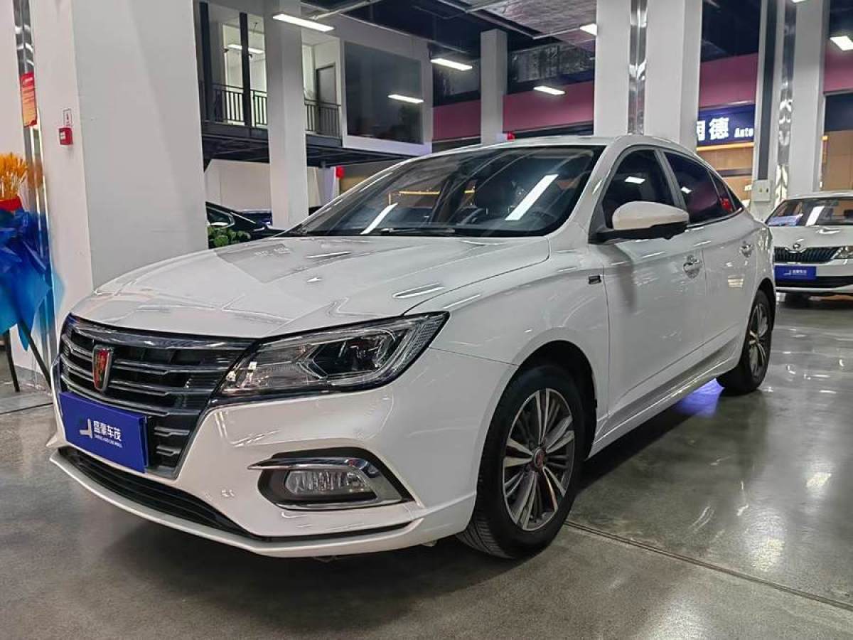 2019年7月榮威 i5  2019款  1.5L 自動4G互聯(lián)領(lǐng)豪旗艦版