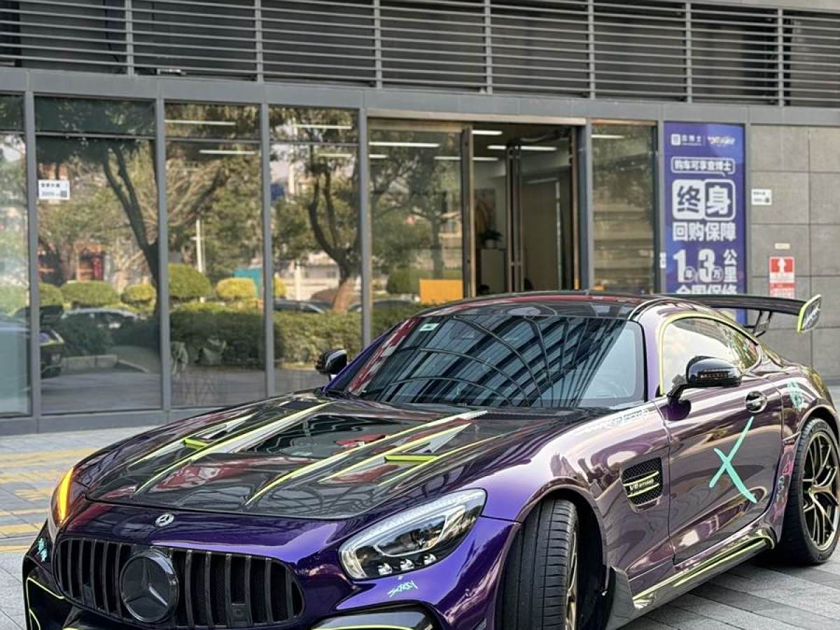 奔馳 奔馳AMG GT  2017款 AMG GT圖片