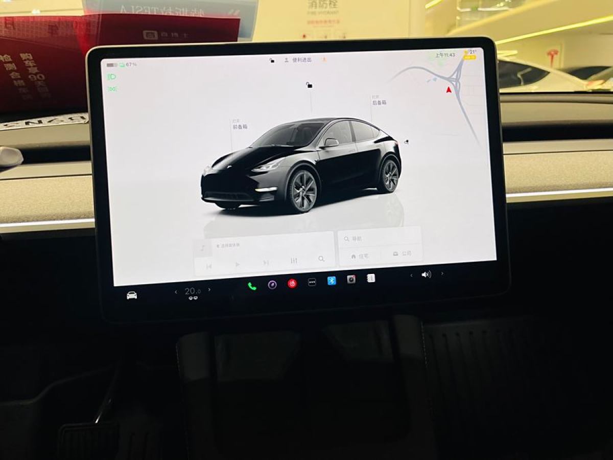 特斯拉 Model 3  2023款 煥新版 后輪驅(qū)動圖片