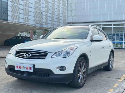 2014年6月 英菲尼迪 QX50(進口) 2.5L 兩驅優(yōu)雅版圖片