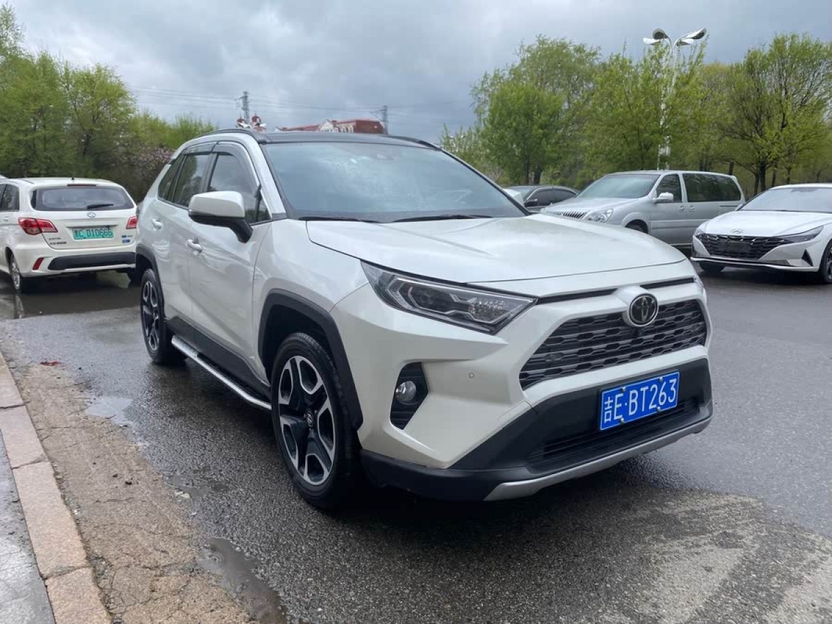 豐田 RAV4榮放  2020款 2.0L CVT四驅(qū)尊貴版圖片