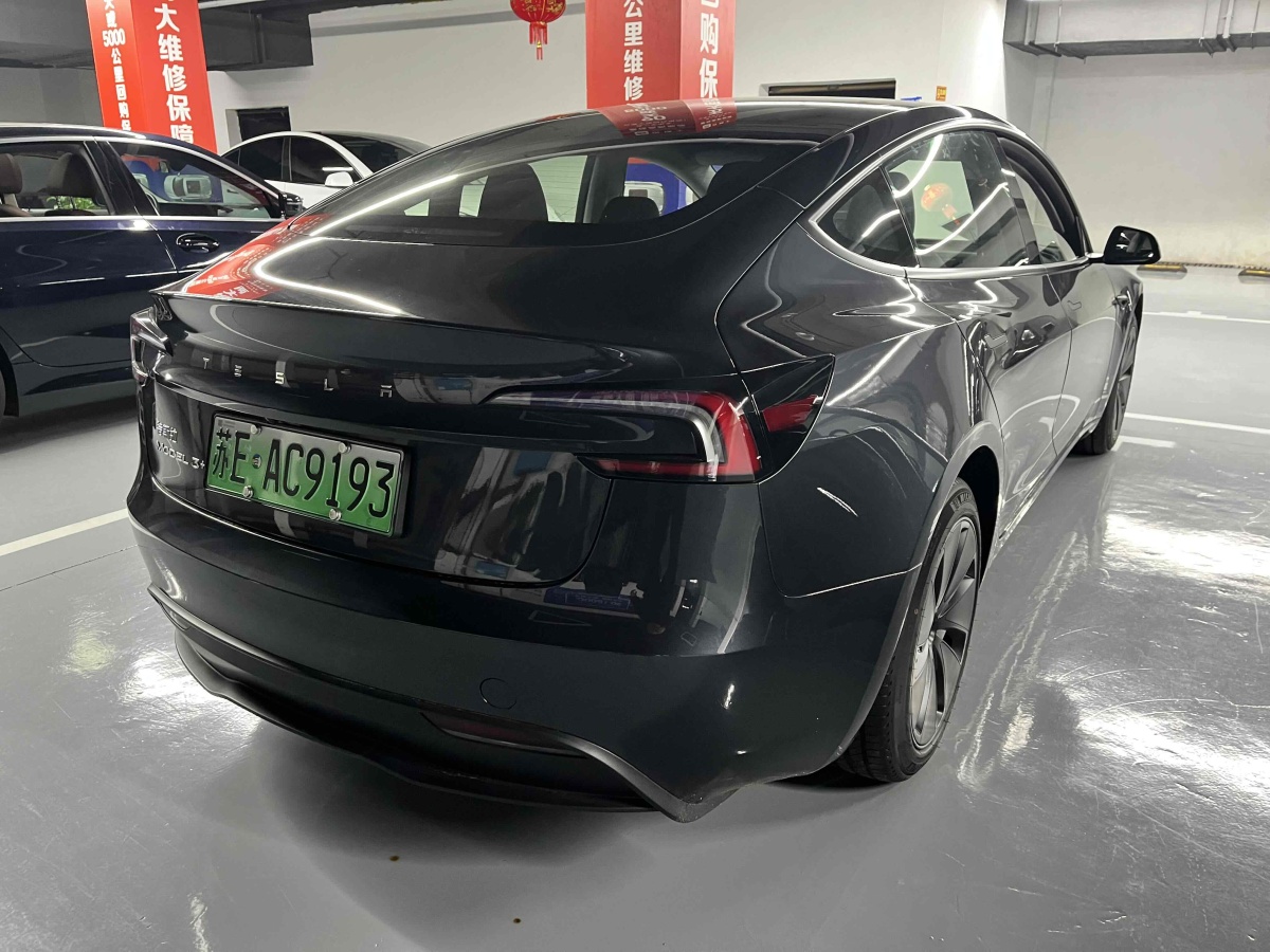 特斯拉 Model Y  2023款 長續(xù)航全輪驅(qū)動版圖片