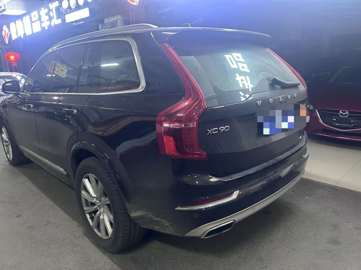 沃爾沃 XC90  2019款  T6 智雅版 7座 國VI圖片