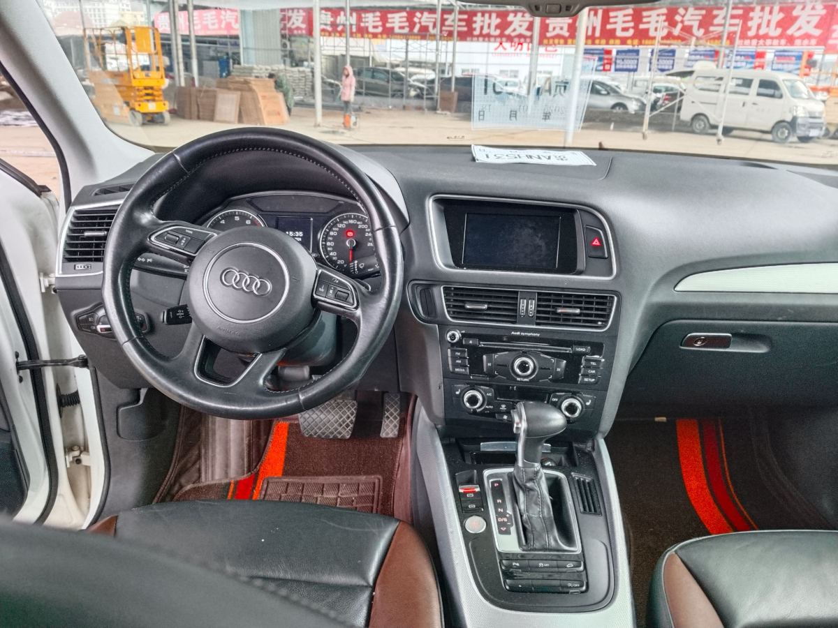 奧迪 奧迪Q5  2017款 40 TFSI 舒適型圖片