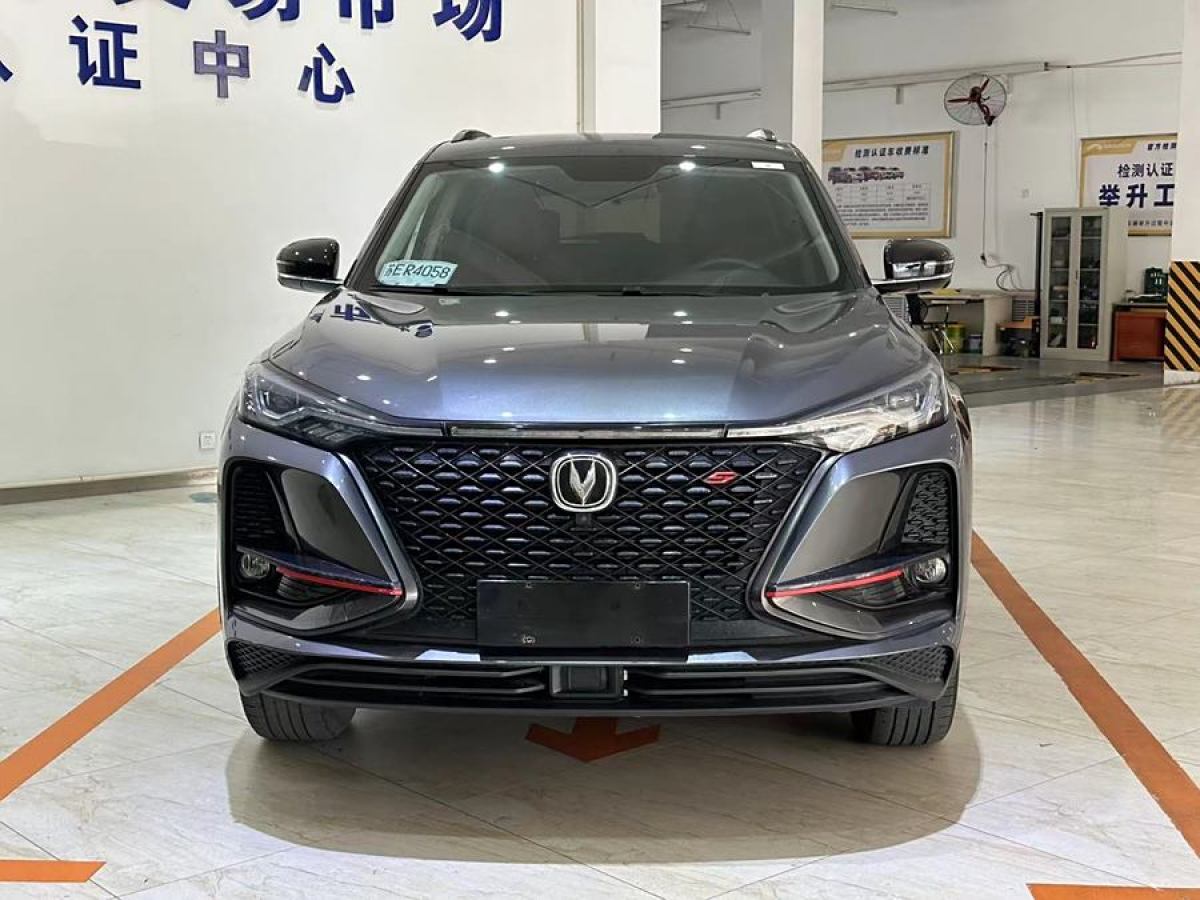 長安 CS75 PLUS  2021款 1.5T 自動尊貴型圖片