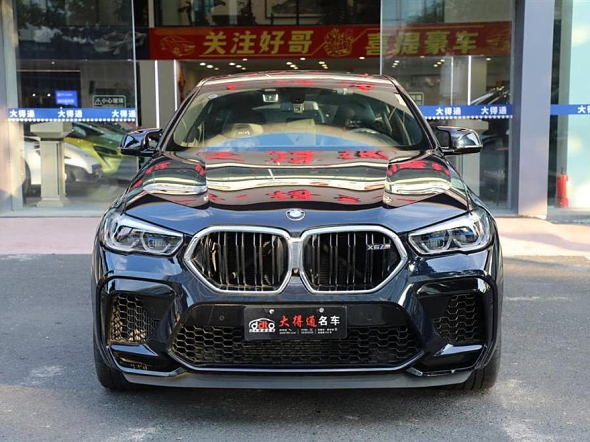 宝马 宝马X6 M  2020款 X6 M图片