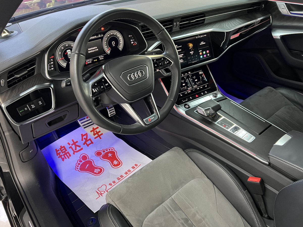 奧迪 奧迪A6L  2023款 改款 45 TFSI quattro 臻選動(dòng)感型圖片