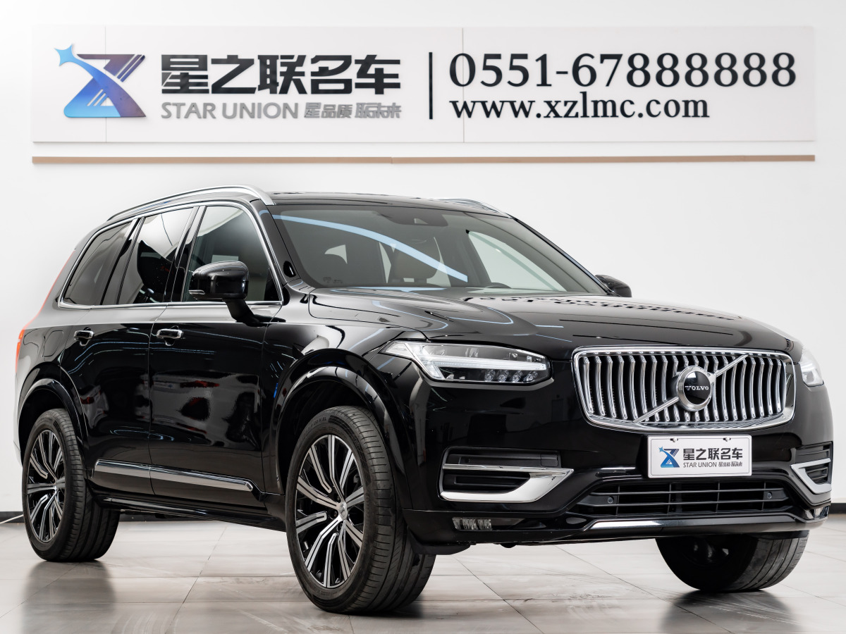 沃爾沃 XC90  2021款 B5 智行豪華版 7座圖片