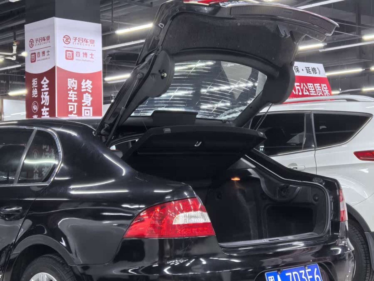 斯柯達(dá) 昊銳  2010款 1.4TSI DSG優(yōu)雅版圖片
