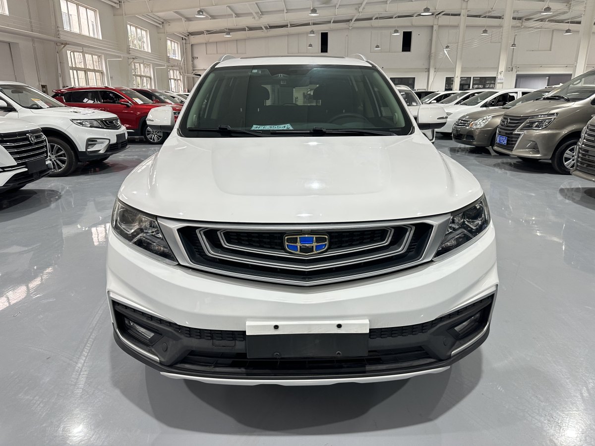 吉利 远景SUV  2019款  1.4T 手动4G互联豪华型 国VI图片