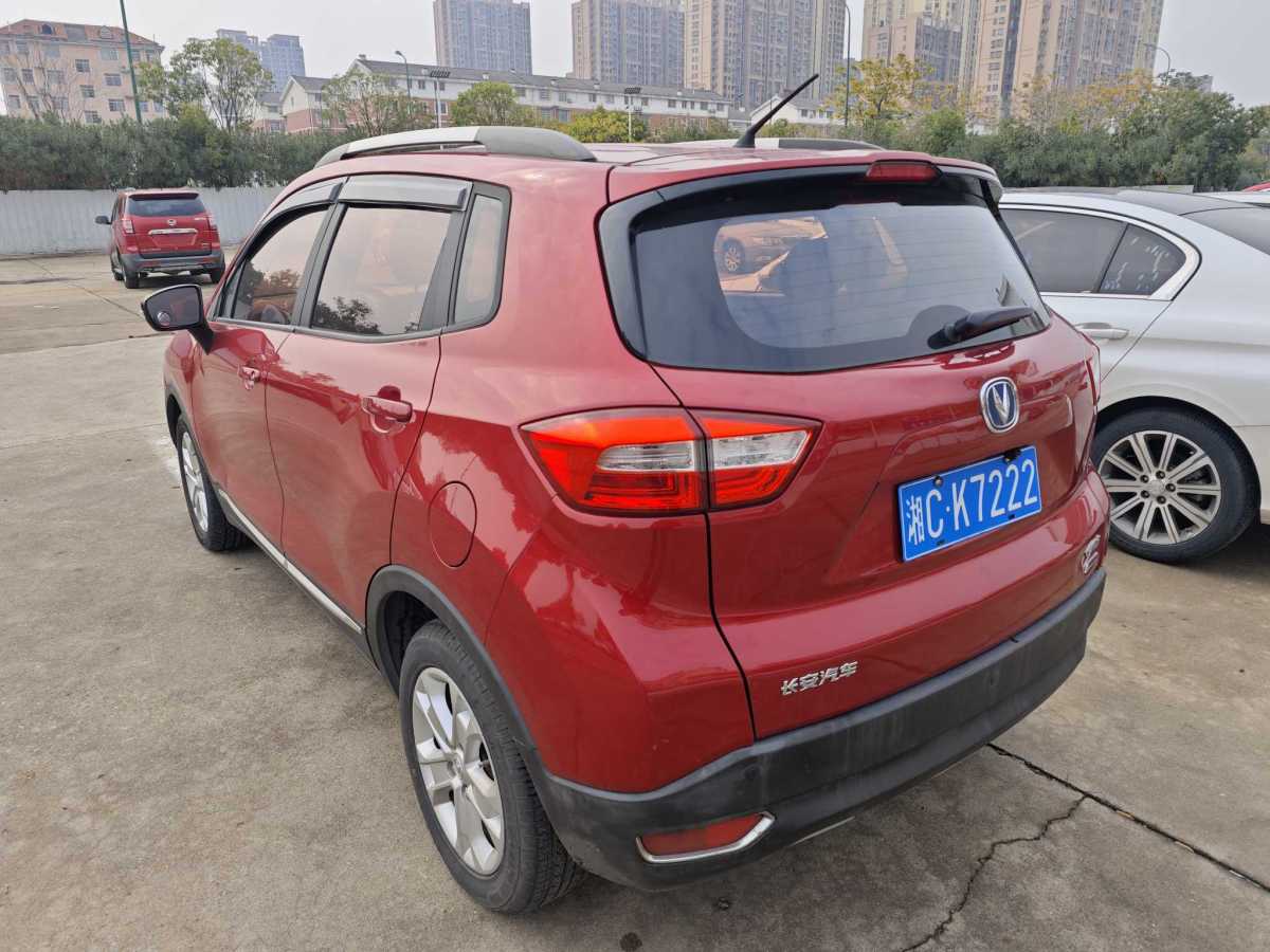 長(zhǎng)安 CS15  2016款 1.5L DCT時(shí)尚版圖片