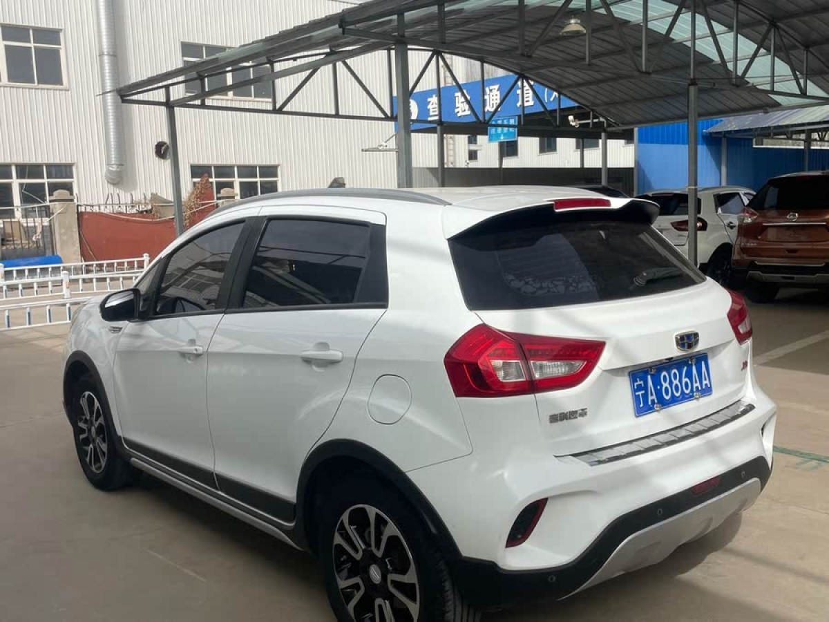吉利 遠(yuǎn)景X3  2017款 1.5L 手動精英型圖片