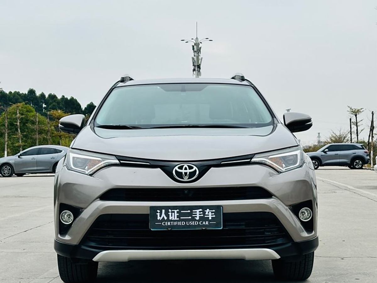 豐田 RAV4榮放  2016款 2.5L 自動四驅(qū)精英版圖片