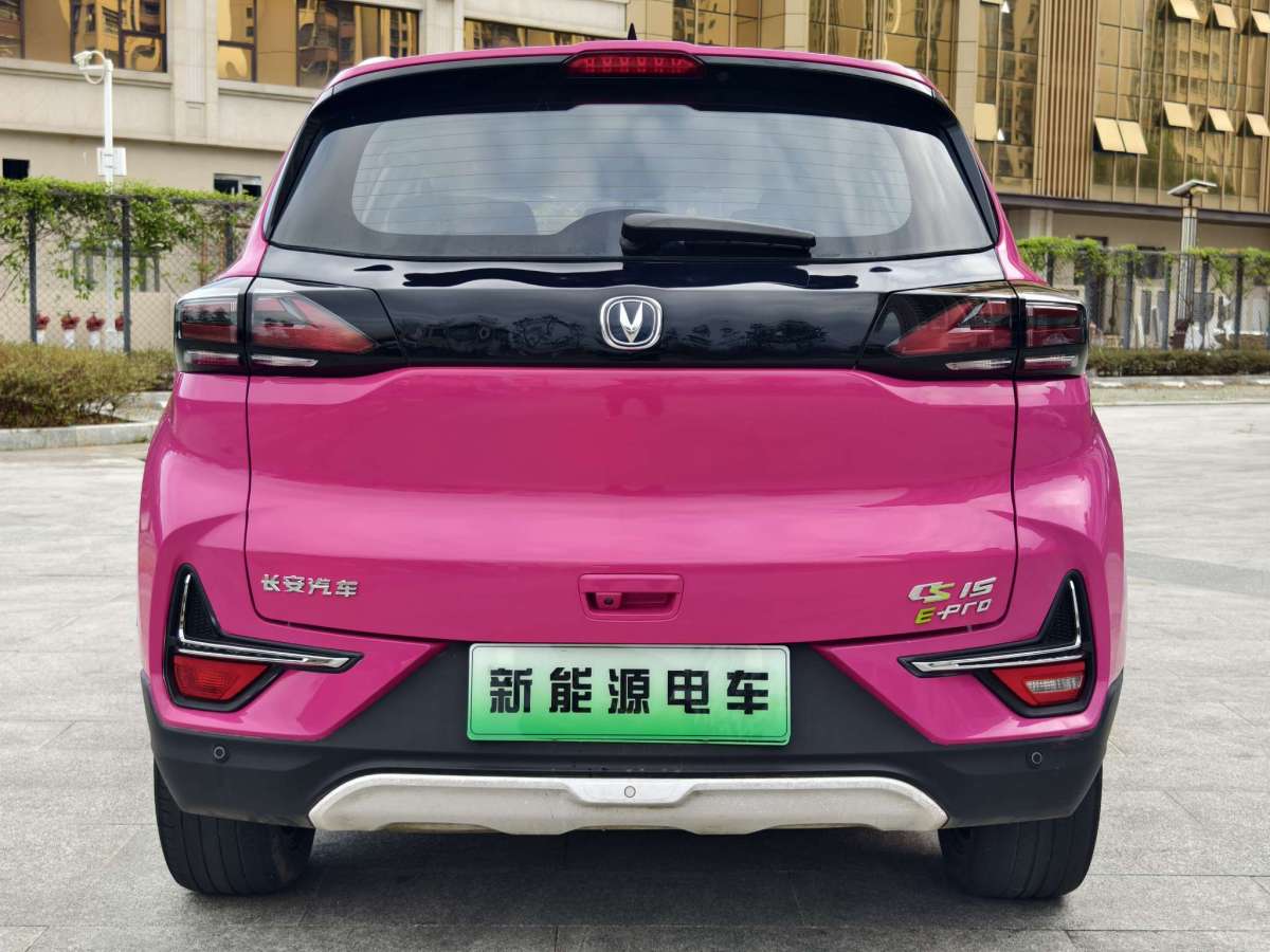 長(zhǎng)安 新能源E-Pro  2020款 激擎版圖片