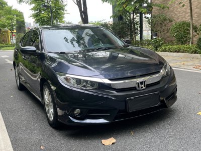 2018年10月 本田 思域 180TURBO CVT舒適版圖片