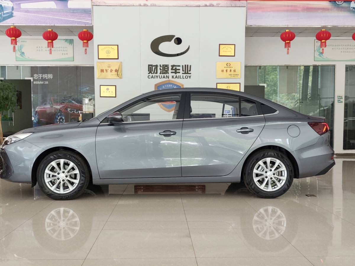 榮威 i5  2023款 1.5L CVT豪華版圖片