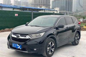 CR-V 本田 240TURBO CVT兩驅舒適版 國V
