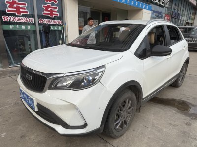 2022年3月 吉利 遠(yuǎn)景X3 PRO 1.5L 手動舒適型圖片