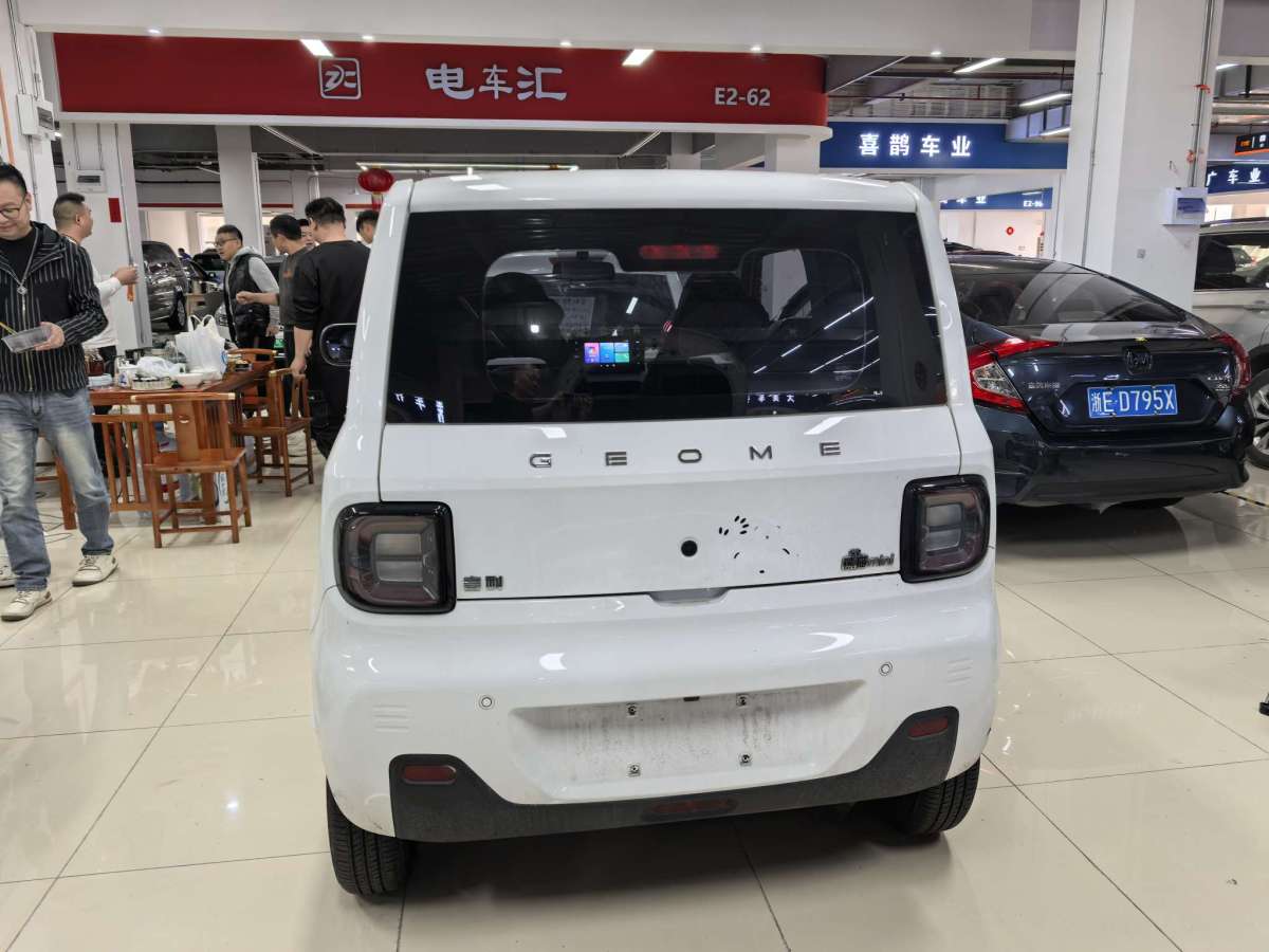 吉利 熊貓mini  2023款 200km 耐力熊圖片