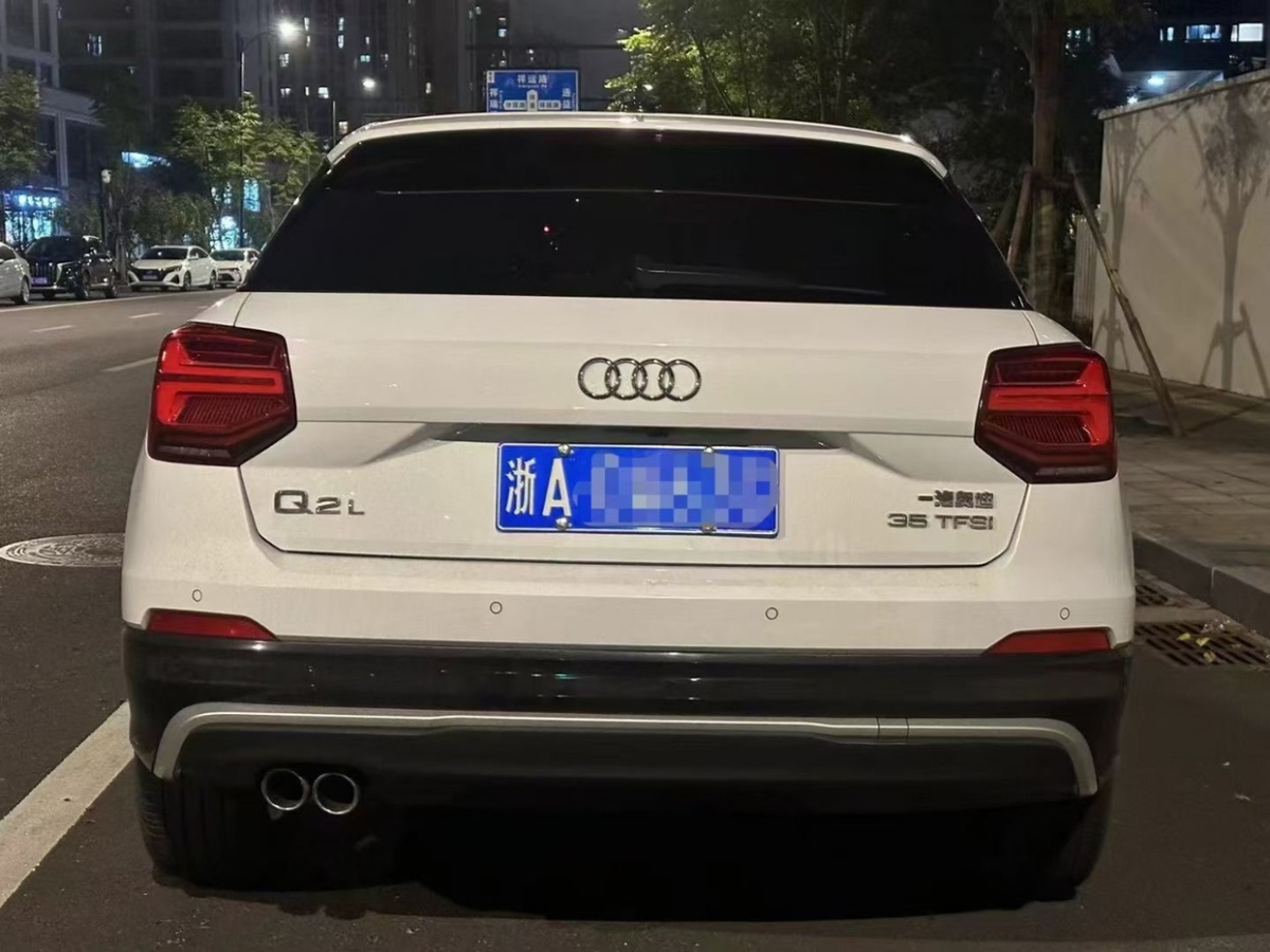 奧迪 奧迪Q2L  2020款 35TFSI 時(shí)尚動(dòng)感型圖片